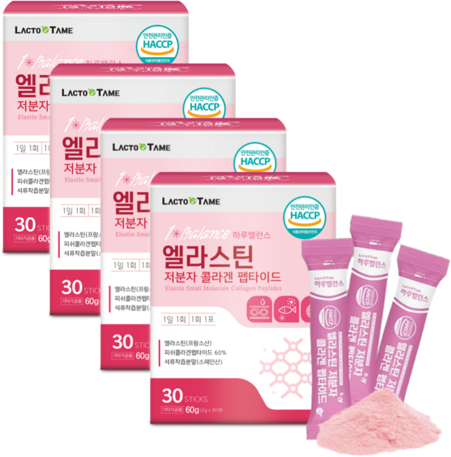 저분자 피쉬콜라겐 먹는 엘라스틴 콜라겐 분말 스틱 어린콜라겐 펩타이드 석류착즙 히알루론산, 4개