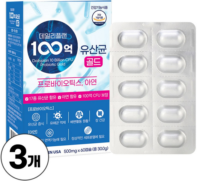 100억 유산균 모유유래 생유산균 신바이오틱스 프로바이오틱스, 60정, 3개