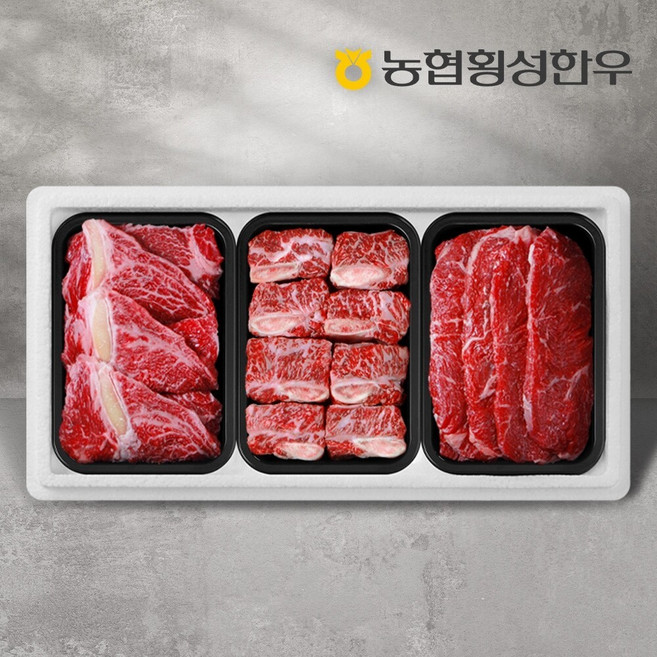 [농협횡성한우] 1등급 명품특선세트 2호 1.4kg (갈비 600g+등심 400g+채끝 400g), 1세트
