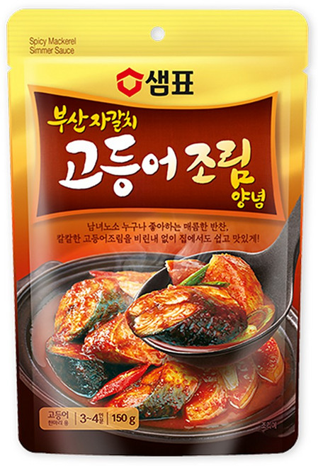 샘표식품 부산자갈치고등어조림양념150g 샘표 양념 간편식 레토르 캠핑, 1개, 150g