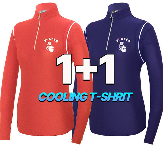 워킹맨 아울렛 1+1 여성 봄 여름 시즌 쿨링 긴팔 집업 티셔츠 일상복 외출복 아웃도어 티셔츠 AW107