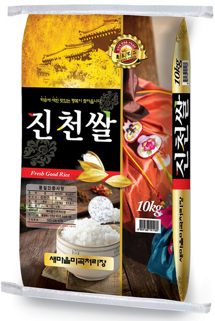 [당일도정] 진천쌀 상등급 고덕곳간, 1개, 10kg