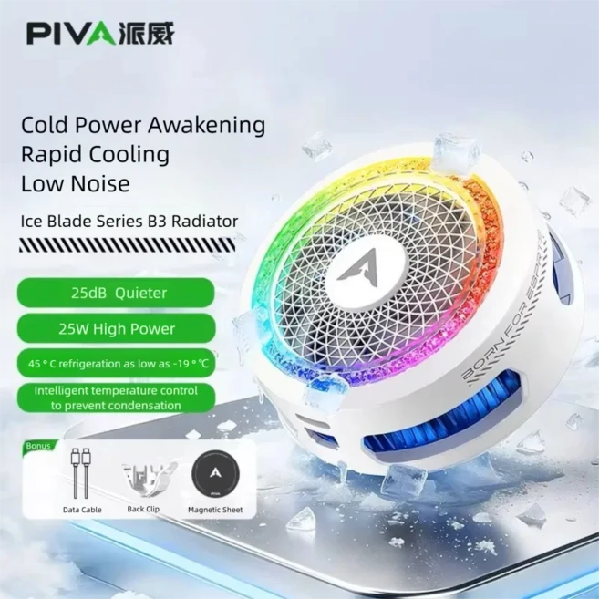 PIVA B3 마그네틱 백 클립 쿨러 25W 반도체 냉각 팬 화려한 LED 조명 PUBG 게임용 모바일 태블릿, 02 Piva B3