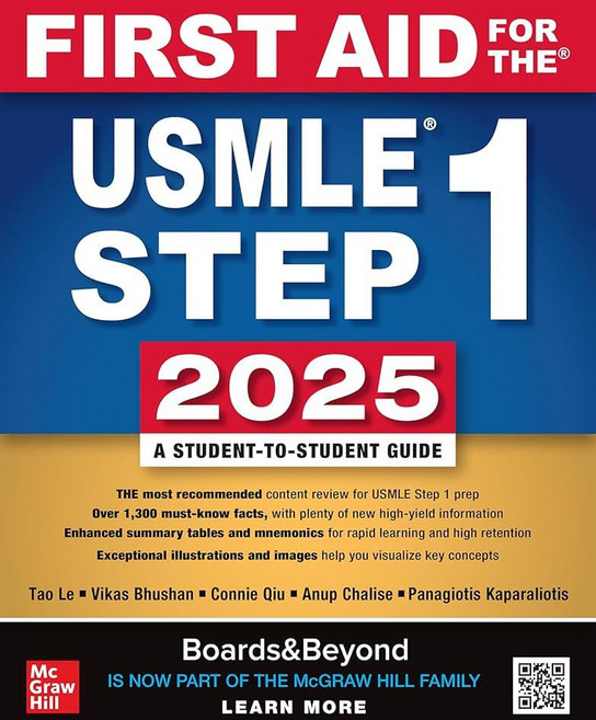 First Aid for the USMLE Step 1 2025 [paperback] 252017
