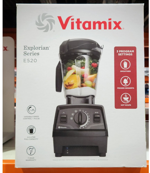 바이타믹스 블렌더 E520 코스트코 집들이선물 견과류믹서기 소스믹서기, 블랙