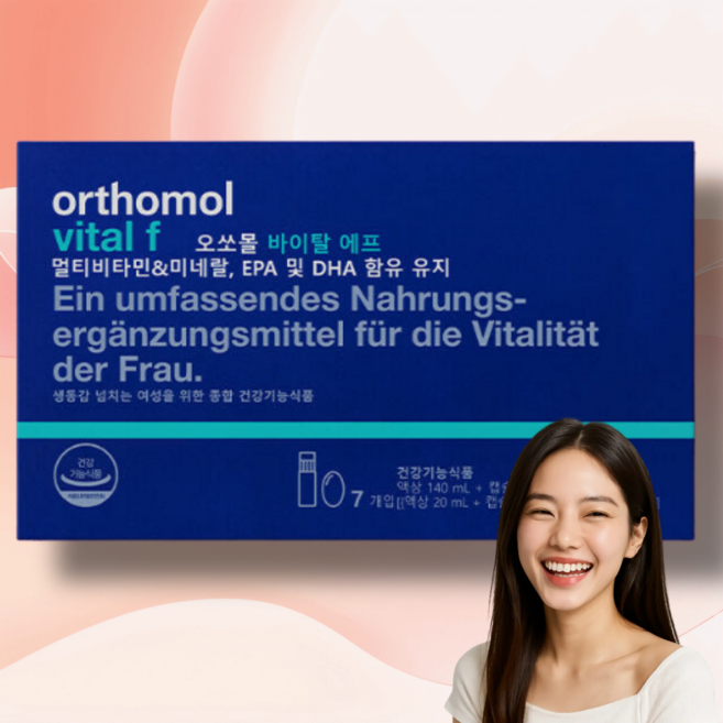 노스마켓 오쏘몰바이탈f 여성용멀티비타민 독일비타민 오르트몰 vitalf