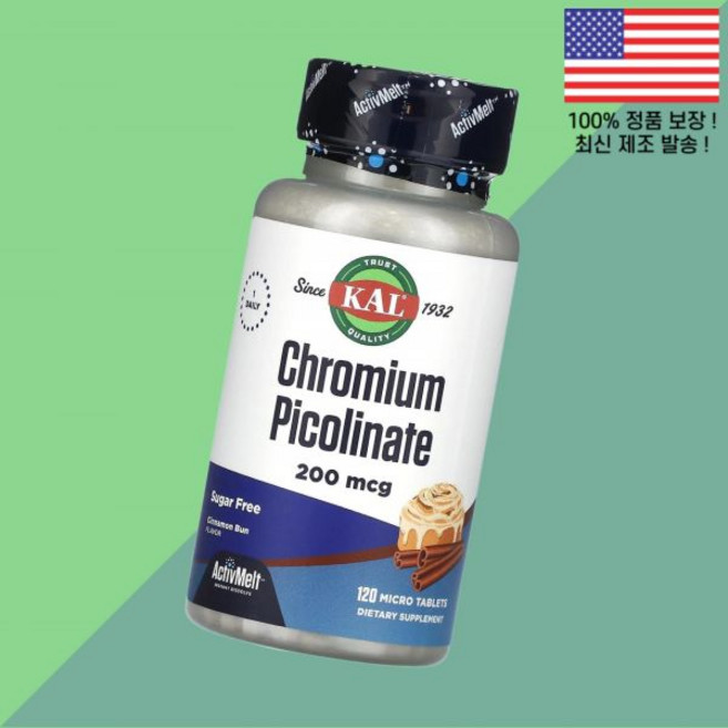 칼 KAL 크롬 피콜린산염 무설탕 시나몬 번 200mcg 120 마이크로정 Chromium Picolinate Sugar Free Cinnamon Bun Micro Tablet, 대한항공 크롬 피콜린산염 무설탕 시나몬 번 200mcg, 1