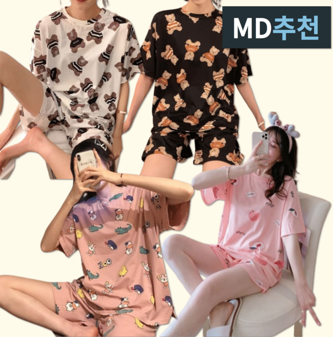 코게더 여성용 반팔 파자마 상하의 세트