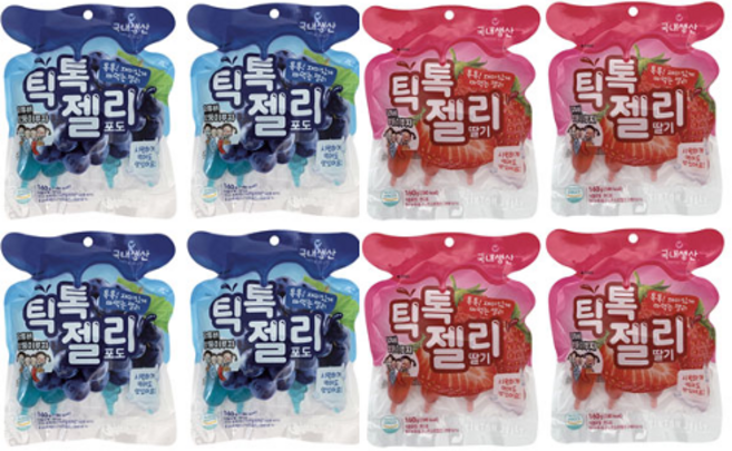 [시선] 틱톡젤리 포도 160g 4봉 + 딸기 160g 4봉 / 총 8봉