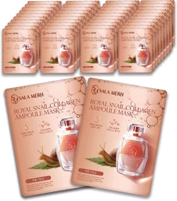 살라메르 달팽이 콜라겐 마스크팩 시트 (주름기능성 40매), 40개, 1개입