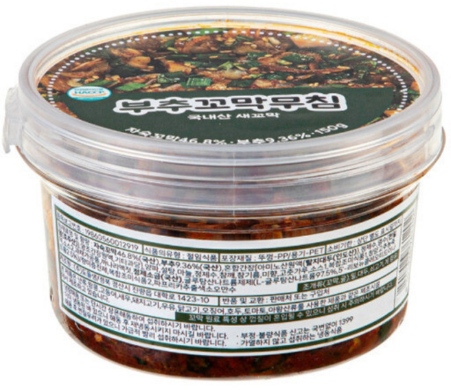 도들샘 부추꼬막무침 150g (냉동), 2개