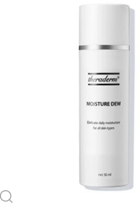 쎄라덤 모이스처 듀 크림 50ml 울트라 라이트 모이스처듀 리뉴얼 지성 여드름피부 진정수분크림, 1개 - 쿠팡
