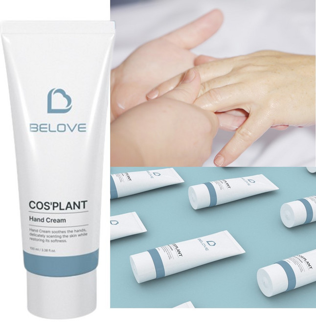 간호사 미용사 악건성 핸드크림 4개 거친 손관리 손바닥 건조 손가락 피부 손마디 갈라짐