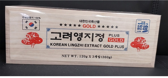 고려영지정골드 플러스 국내산100% (나무상자), 3개, 120g