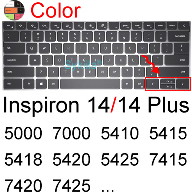호환 실리콘 보호대 스킨 케이스 키보드 커버 델 인스피론 14 플러스 5000 5410 5414 5418 5420 5425 7000 7415 7420 7425, [03] Color