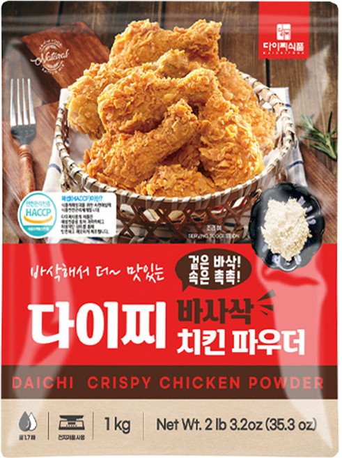 도매 한박스 다이찌 바사삭 크리스피 치킨파우더 치킨가루 분말 1kg, 15개