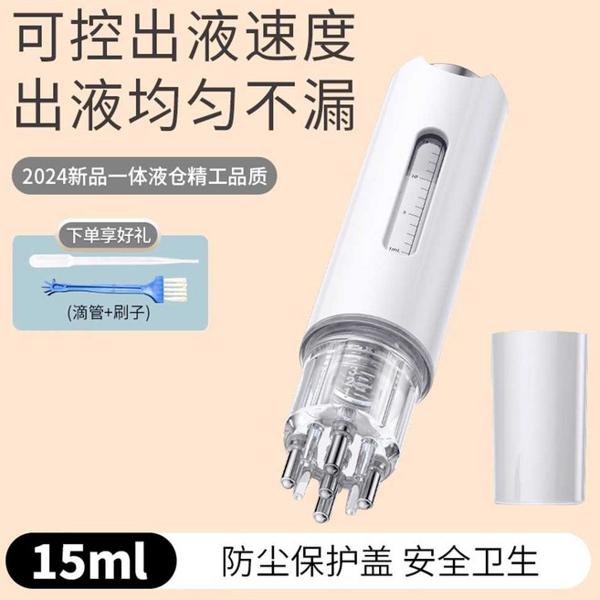 미녹시딜 도포기 발모제 로게인폼 탈모약 바르는통, 상세페이지 참고, 화이트 (5날 15ml )