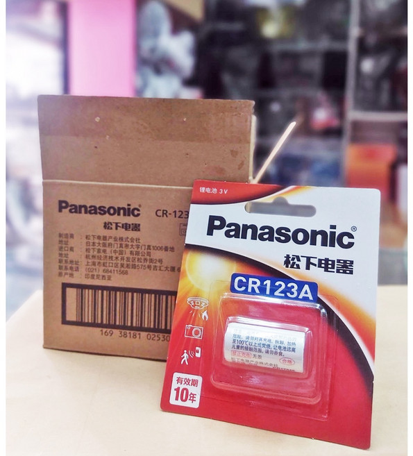 Panasonic CR123A 一次性鋰電池 3V CR-123, 1個, 單顆<包裝樣式隨機出貨>, 1個裝