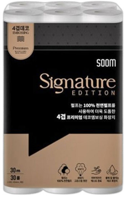 숨 시그니처 화장지 4겹, 30m, 30개입, 1개