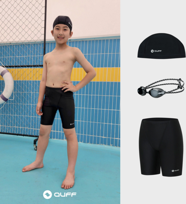 OUFF 오유프 키즈 초등 남아 수영복 수경 수모 3종 세트 생존수영 키트
