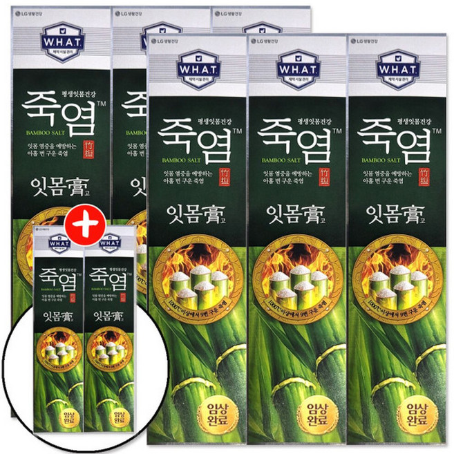 LG 죽염 잇몸고치약 120g 6개/ 죽염치약 죽염잇몸고 잇몸고 90gX2개 추가증정, 2개, 90g