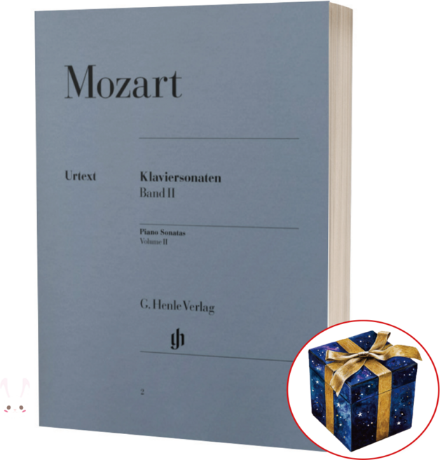 모차르트 피아노 소나타집 2 HN 2 Mozart Piano Sonata 헨레 악보