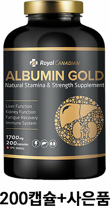 로얄캐네디언 알부민 골드 100캡슐 캐나다, 1개, 200회분