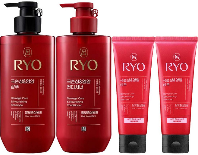 려 함빛 극손상앤영양 샴푸480ml+112ml+112ml+컨디셔너480ml, 1개