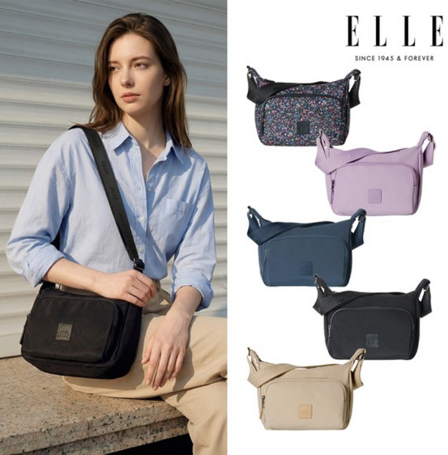 여성 캐주얼 여행용 나일론 크로스팩 라일라