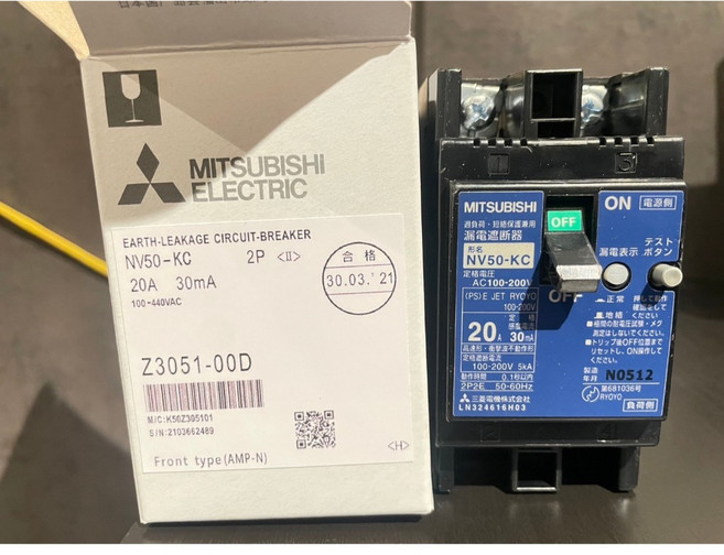 Mitsubishi Electric 三菱 漏電斷路器 NV50-KC 2P 20A 30mA, 1個