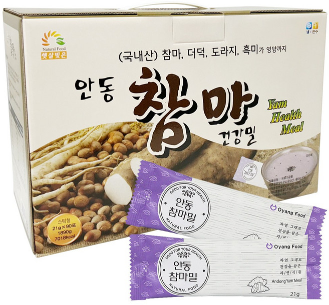 햇살빚은 안동 참마 건강밀, 21g, 90개