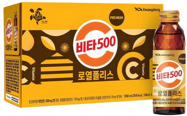 비타500 로열폴리스 음료, 120ml, 10개
