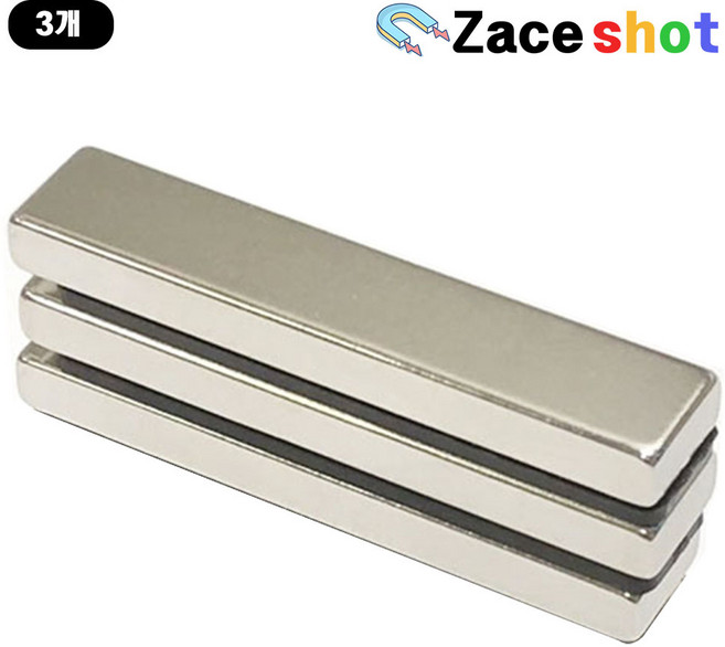 길이 50mm x 폭 10mm x 두께 5mm 사각 네오디뮴 자석 [제이스샷], 50*10*5T, 3개
