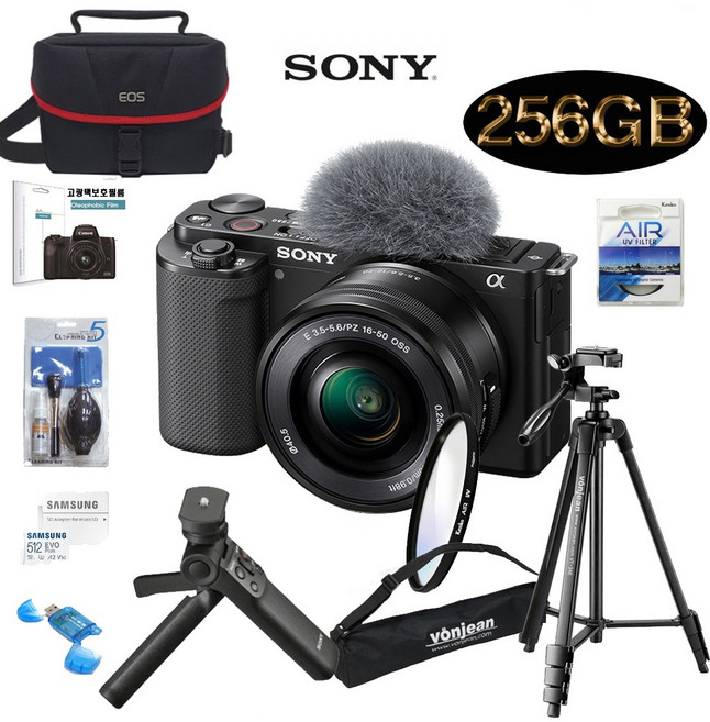 SONY ZV-E10K 16-50 ii KIT+256G+GP-VPT2BT슈팅그립+미러리스가방+삼각대+KENKO AIR UV 필터+크리닝킷+LCD필름+리더기 고용량 브이로그 풀패키지, 블랙
