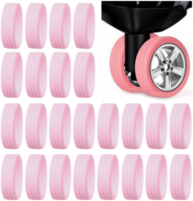 올굿리빙 실리콘 캐리어 바퀴 커버 25개세트