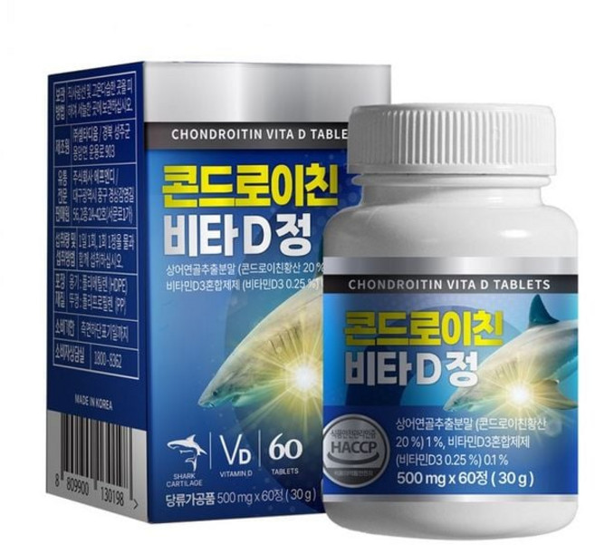 콘드로이친 비타D정 1박스 2개월분, 60정, 1개
