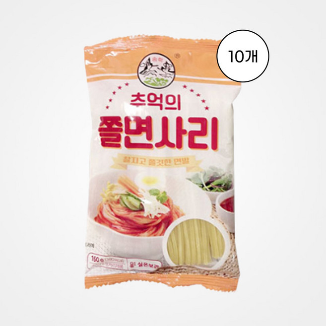 송학식품 추억의 쫄면사리 160g, 10개