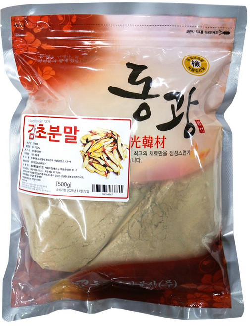 동광한방몰 감초분말 우즈벡산, 2개, 500g