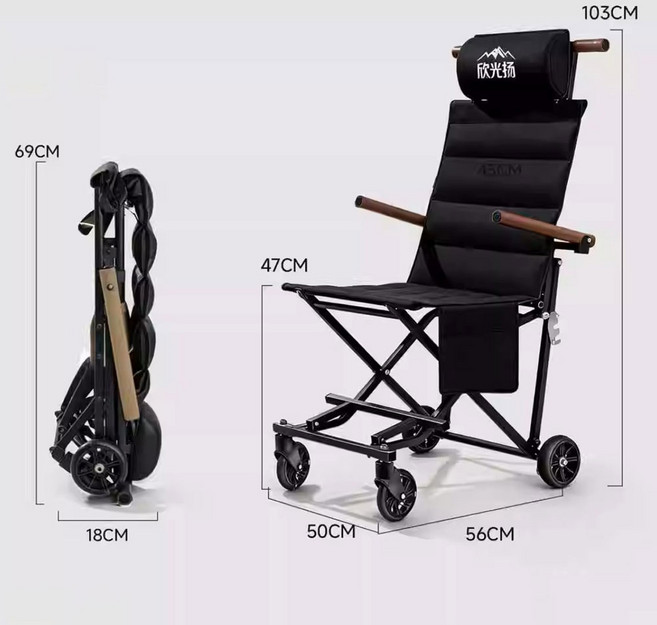 바퀴달린 접이식 의자 캠핑 아웃도어 보조이동 등받이 휴대용, 1개, 블랙