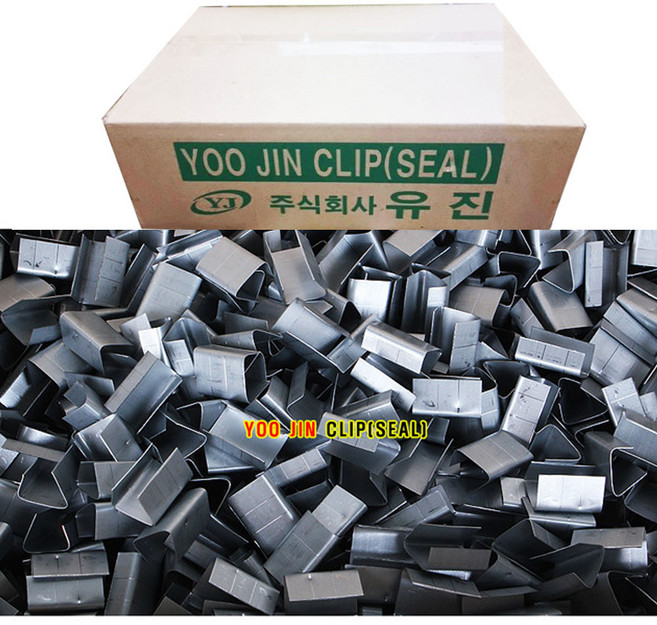 PP 수동밴딩용 클립 18mm용 2.5kg 550개, 실버, 450개