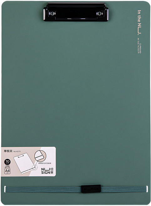델리 누사인 고정스트랩 커버 클립보드 A4 180-NS, 1 COLOR GREEN(그린), 1개