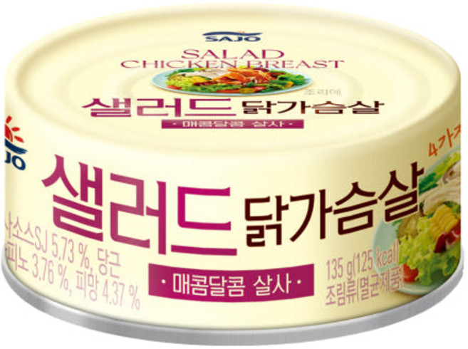 사조 샐러드 닭가슴살(가슴살/국내산), 135g, 1개