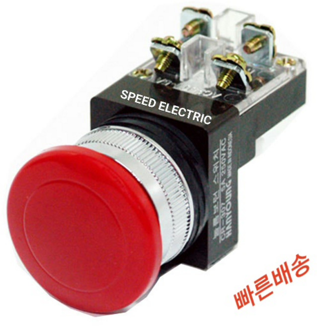 한영넉스 CR-257-2 비상푸쉬버튼스위치 25파이 EPB S/W 2a2b, 녹색(G), 1개