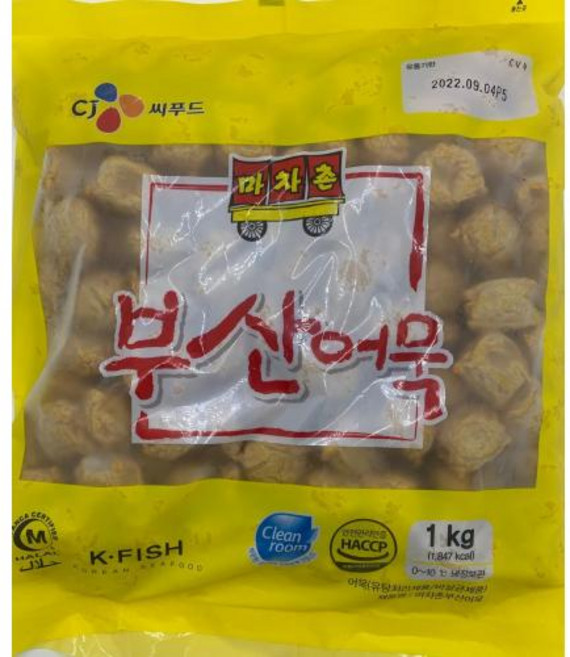 마차촌부산볼어묵 CJ씨푸드, 1kg, 1개