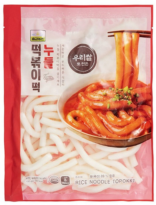 칠갑 쌀로 만든 누들 떡볶이떡 400g 5개