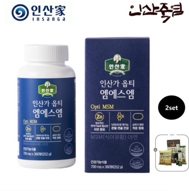 (주)인산가 엠에스엠 MSM 600mg * 360정 (3개월치) +건강간식 (금흑 무설탕캔디 2개+죽염두유1팩+죽염건빵(1봉)+죽염천마차(1개))/ 인산죽염, 2박스