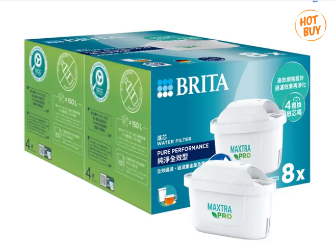 BRITA MAXTRA PRO純淨全效型濾芯 適用所有BRITA濾水壺 有效過濾雜質 提升飲水品質, 8個