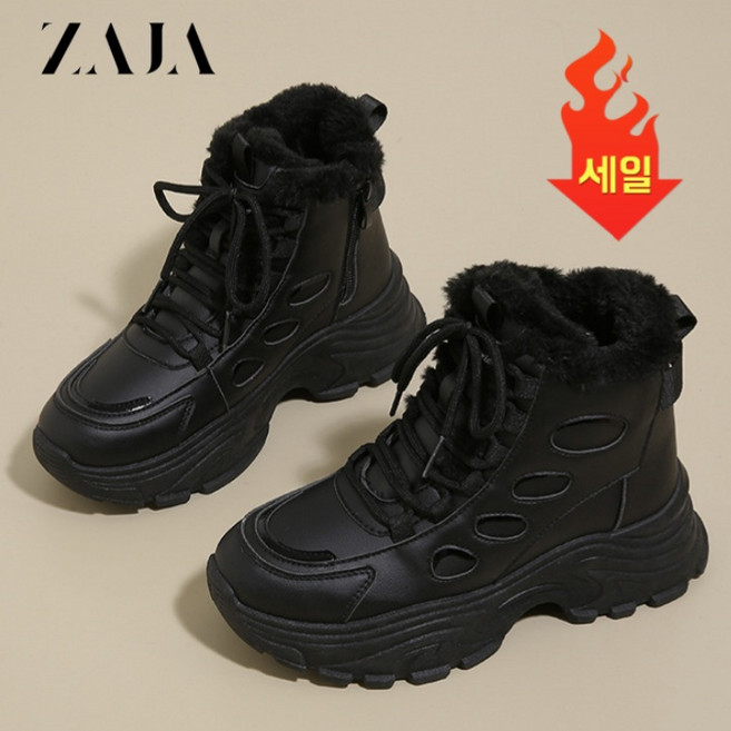 ZAJA 여성 기모 방한화 가을 겨울 앵클 부츠 보온 스노 방한부츠