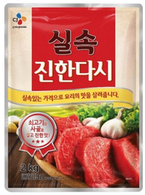 실속 진한다시, 1개, 2kg