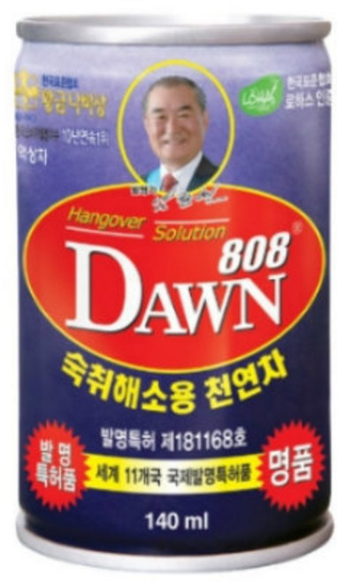 테온셀 그래)여명808140ml(반품불가)x15개입, 140ml, 15개